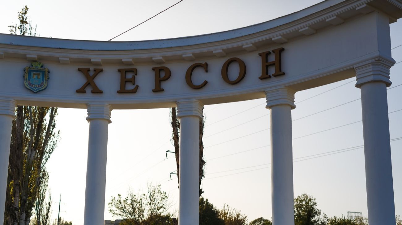 Наслідки ударів РФ по цивільній інфраструктурі Херсонщини 12 липня
