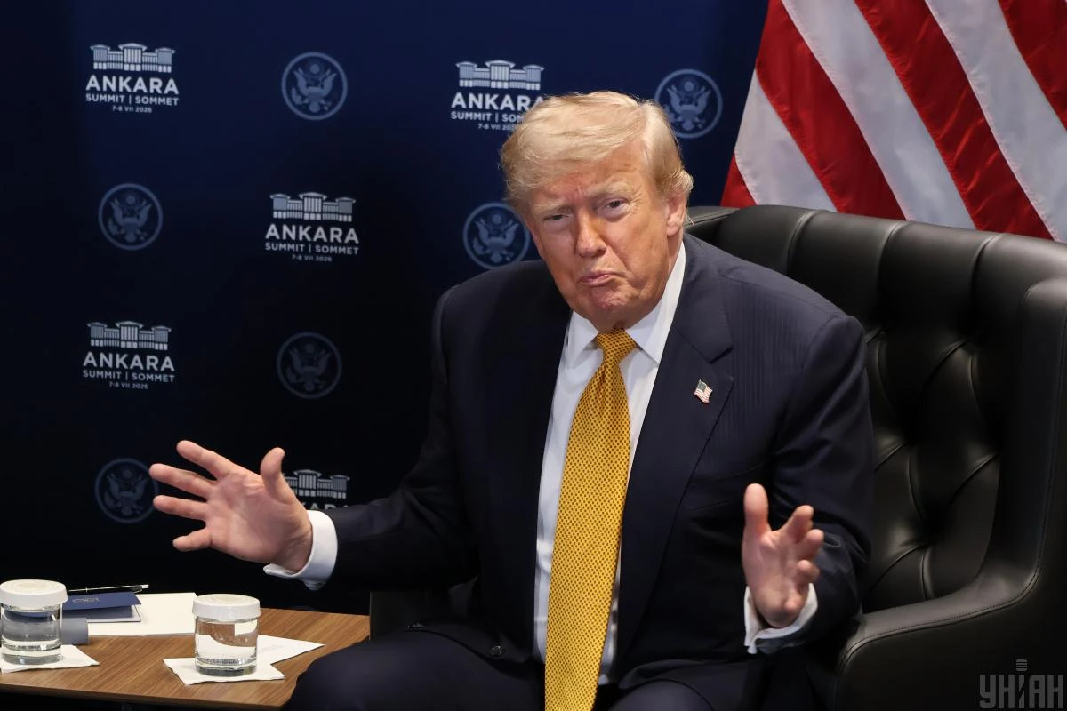 Дональд Трамп та Володимир Путін