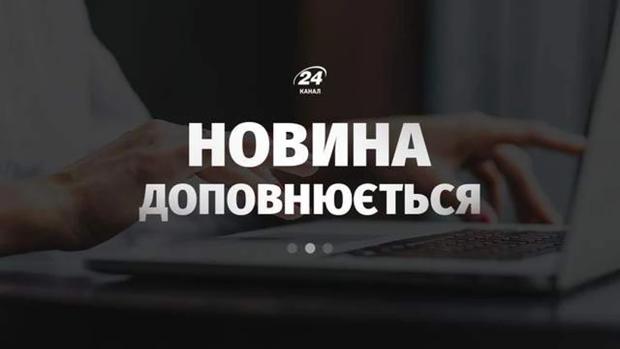 Президент України Володимир Зеленський під час вечірнього звернення