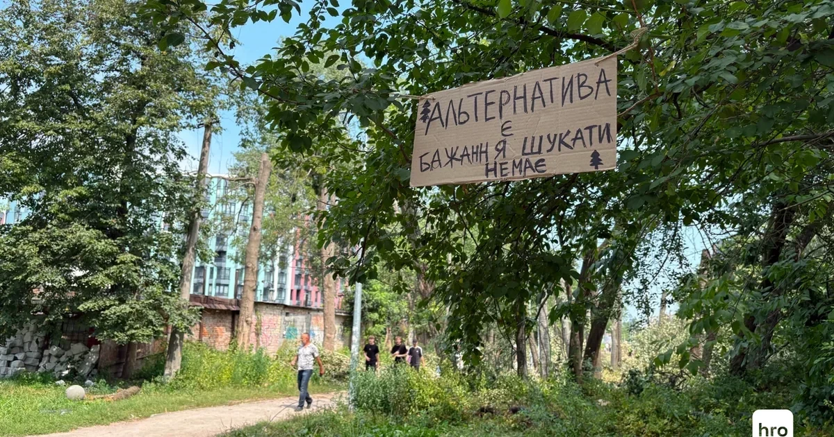 Будівельний майданчик на Теремках у Києві, де прокладають резервну теплотрасу (21 вересня 2026 року)
