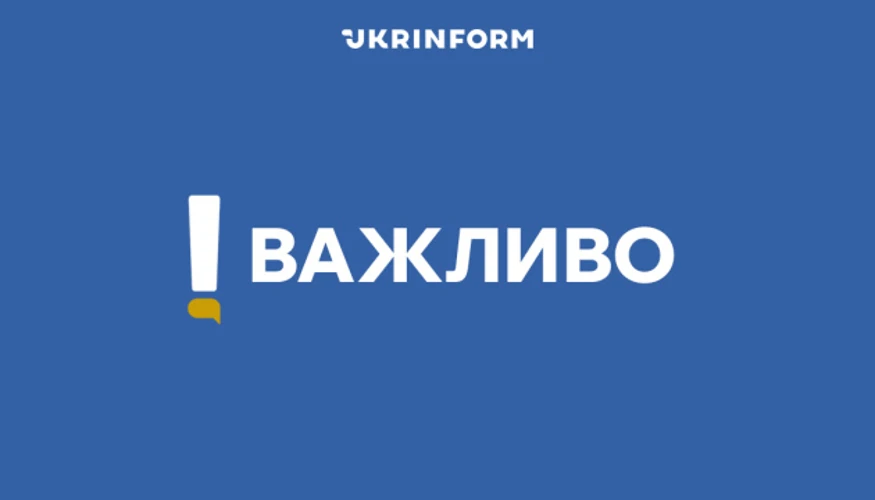 Уламки на території посольства в Києві після атаки 30 вересня