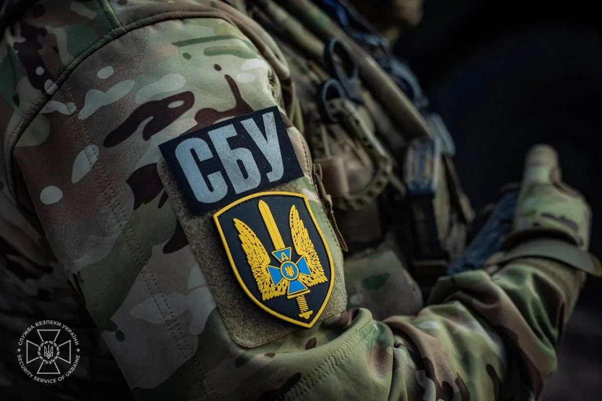 СБУ викрила 150 агентурних мереж (ілюстрація СБУ)