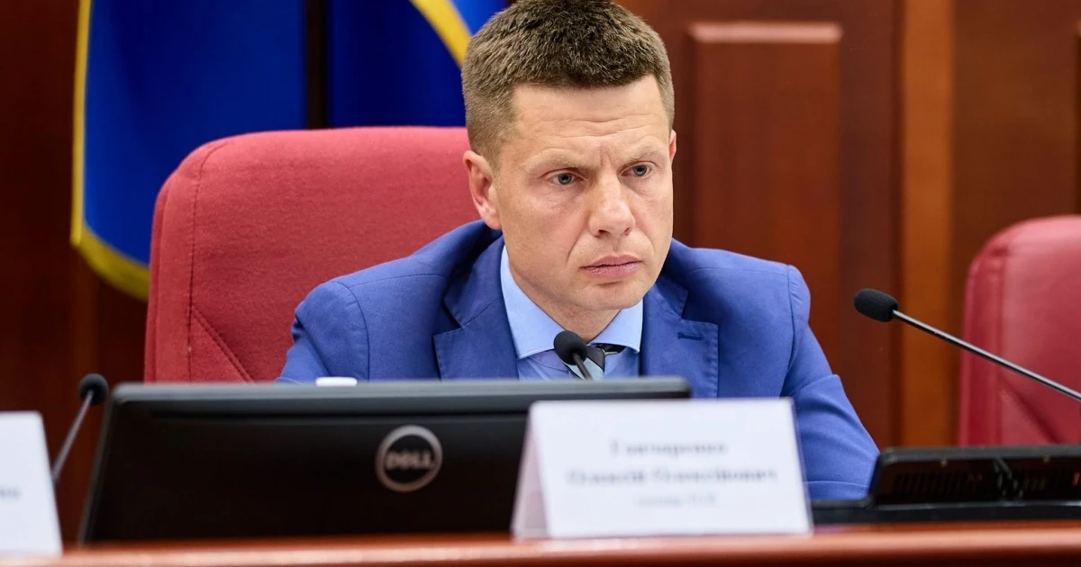 Олексій Гончаренко під час засідання ТСК у справі Мідас