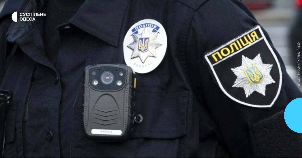 Будівля районного ТЦК у Пересипському районі Одеси
